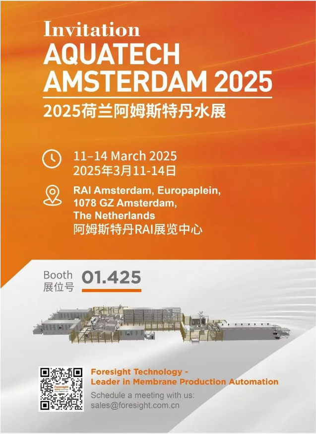 1741317703228092.png 567657.png