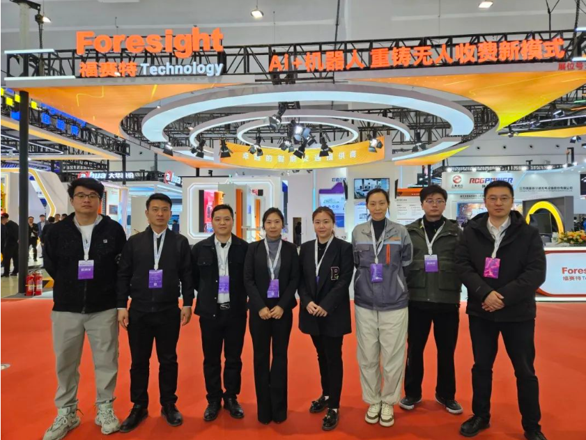 1743384957832150.png 企業微信截圖_17433849454198.png